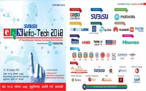 Subisu CAN Info-Tech 2018 starts today!