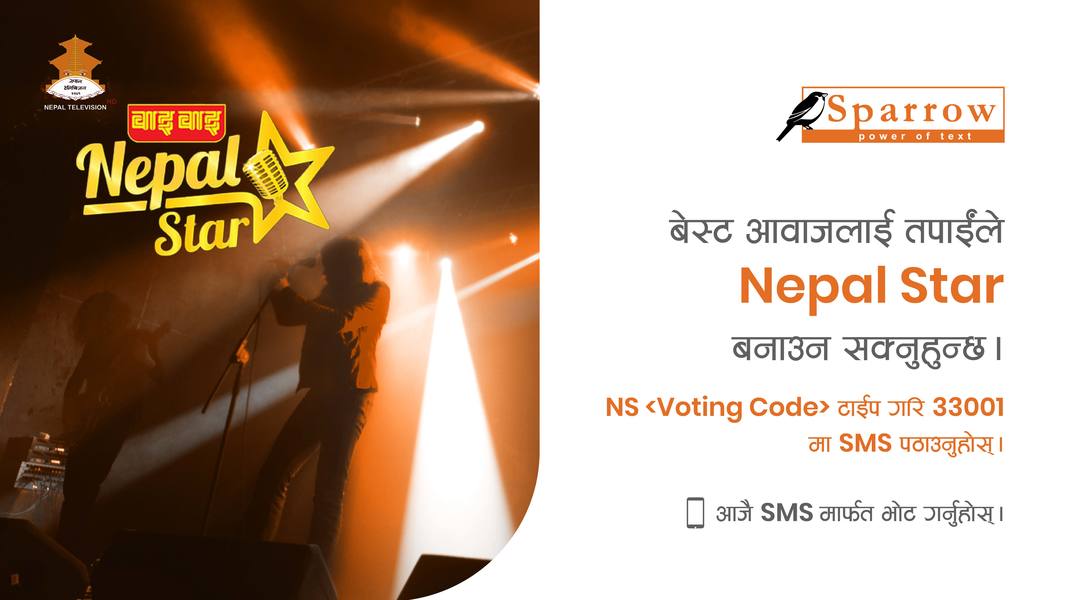 Nepal Star – Vote for the Best Voice to win Next Nepal Star