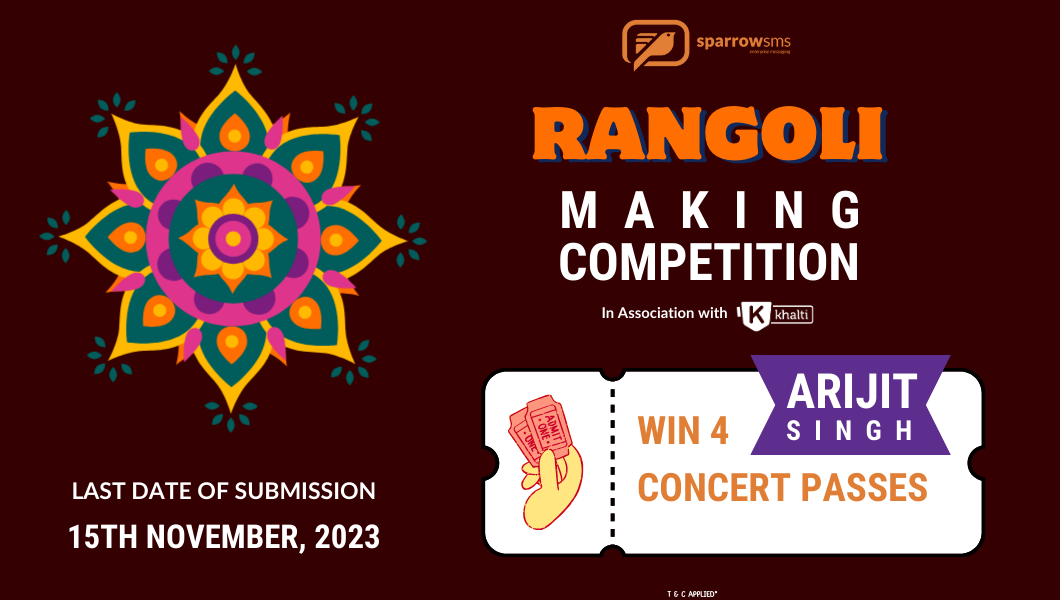 Rangoli Competition 2023