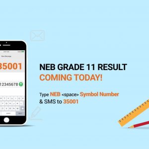 NEB 11 2076 Results Publishing Today in 35001.