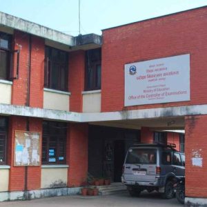 SEE – The Golden Gate for students in Nepal.
