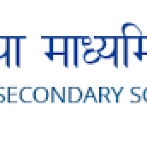 HISSAN pre-board routine for NEB Grade 11 and 12 published